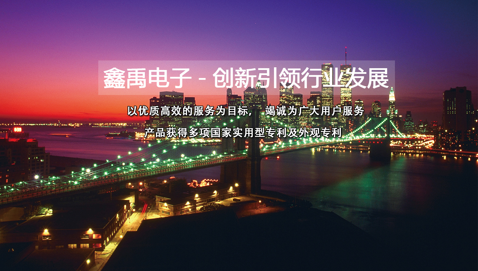 黄色美女被男的操啊啊啊叫网站福州led灯具